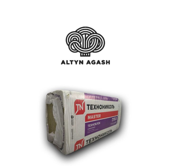 Утеплители. Минплиты. Оптом и в розницу.