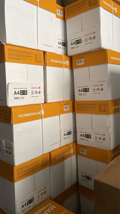 Продам А4 шикарного качества