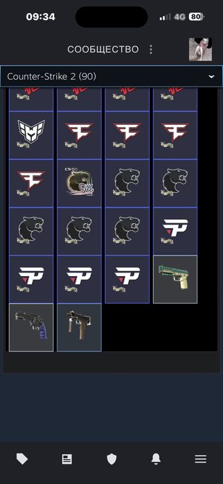 cs 2 прайм аккаунт