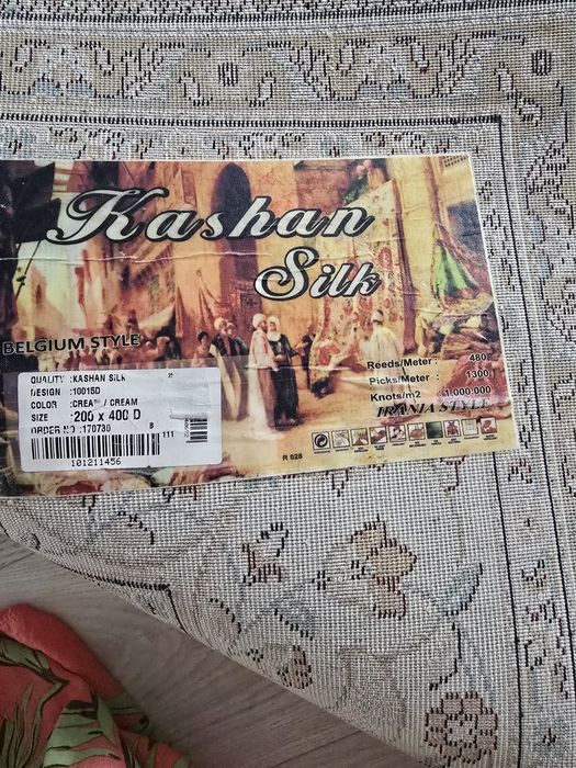 Продаю ковер в отличном состояние