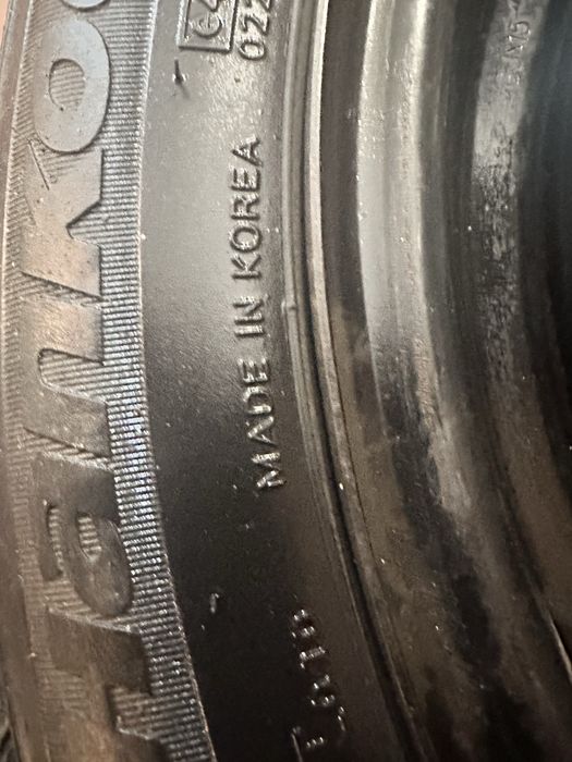 Продам шины летние Hankook