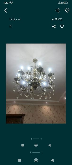 Продается люстра