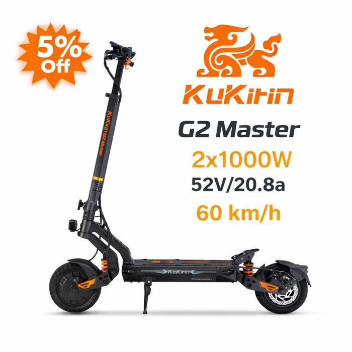 Kigoo Kukirin G2 Master 2x1000W електрическа тротинетка