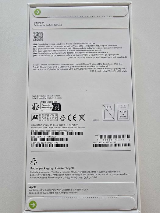 Iphone 17 Black 256 GB
