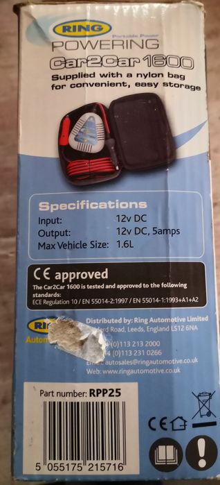 Cabluri Pornire/transfer curent / pornire auto fără sa deschizi capota