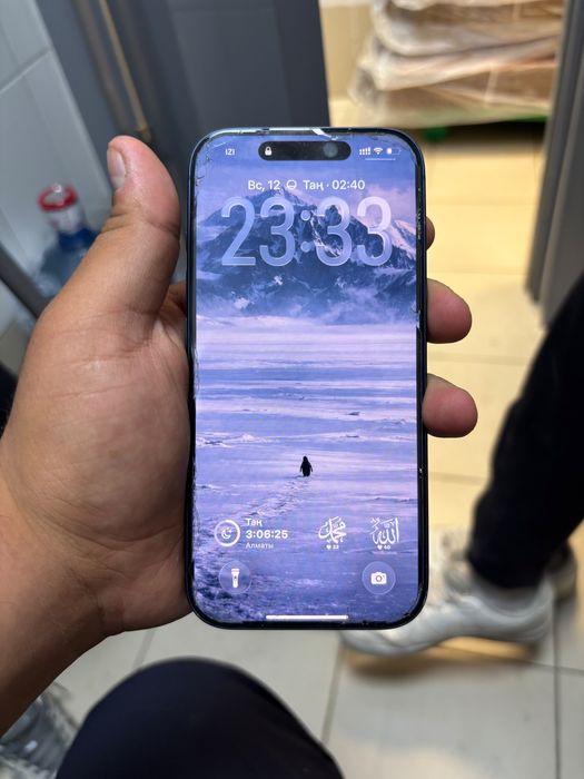 Iphone 17 pro 256 gb