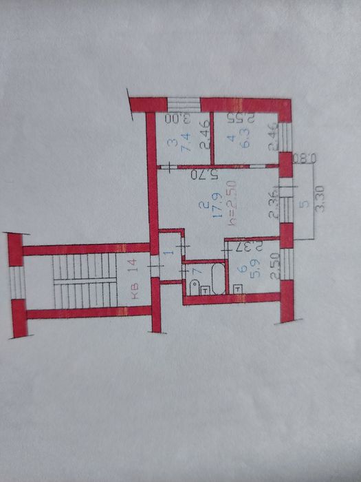 Продам 2-ком. Квартиру.