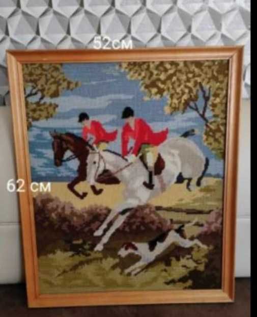 Продавам гоблени в рамка