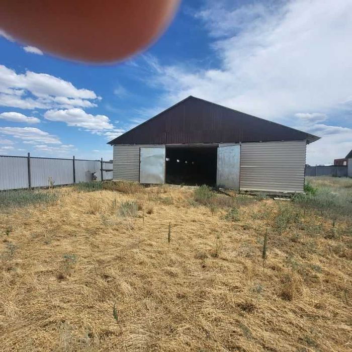 крестьянское хозяйство