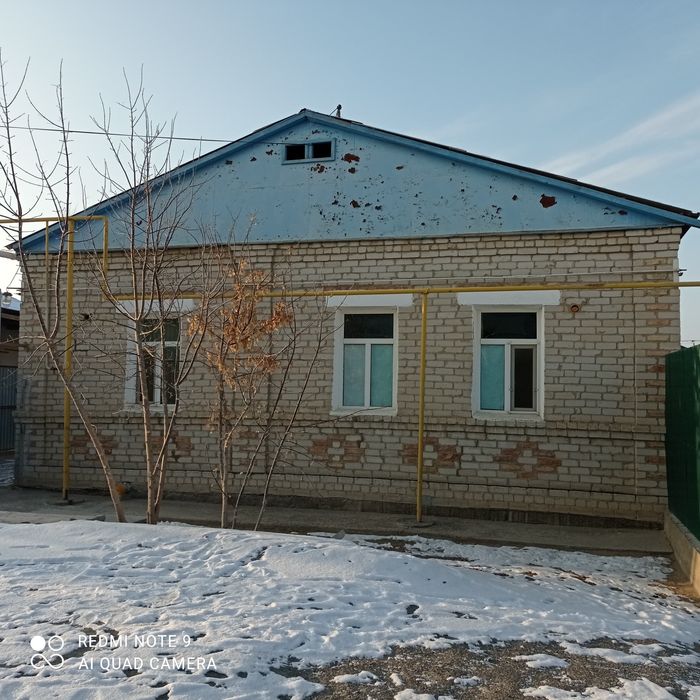 Уй сатылады! Тез арада!