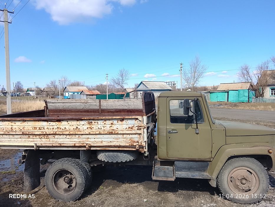 Газ 53 торг уместен