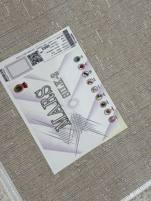 Ковры б/у цена приемлемая