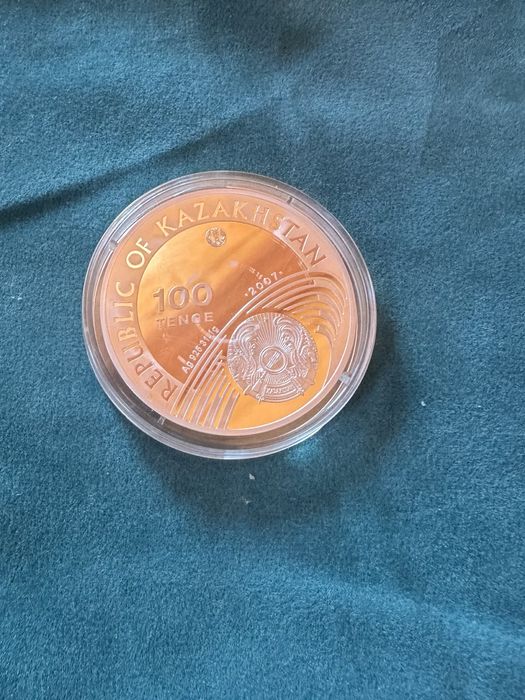 Монета из серебра 32 гр