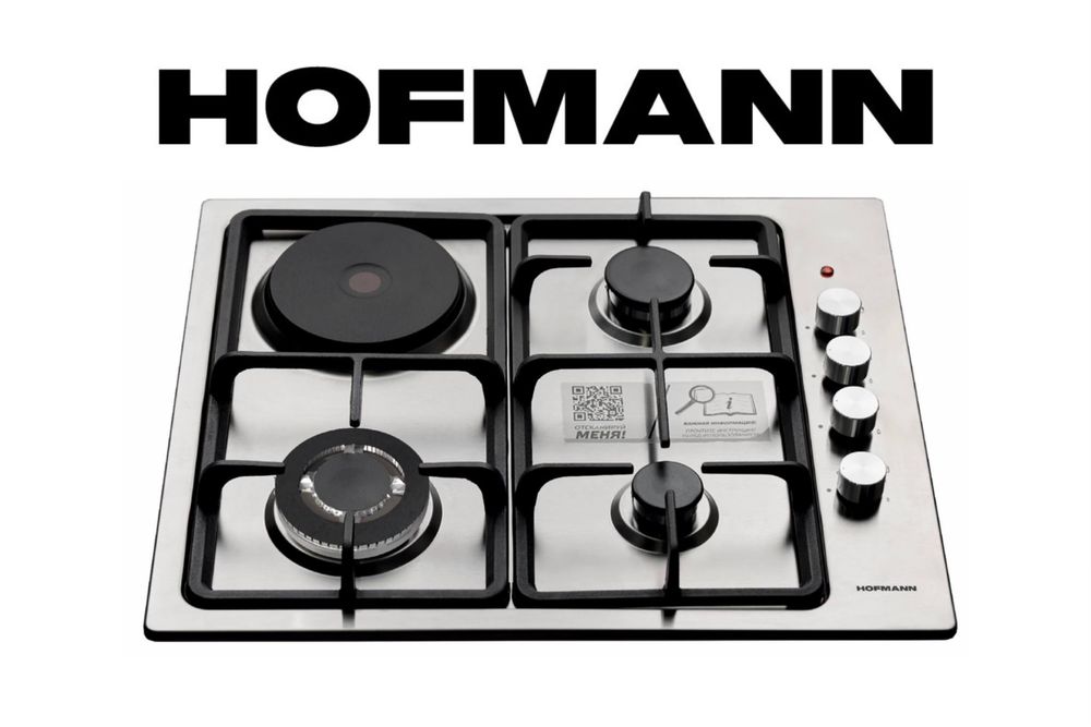 HOFMANN 3в1 Вытяжка Духовой шкаф Варочная Панель Доставка Гарантия