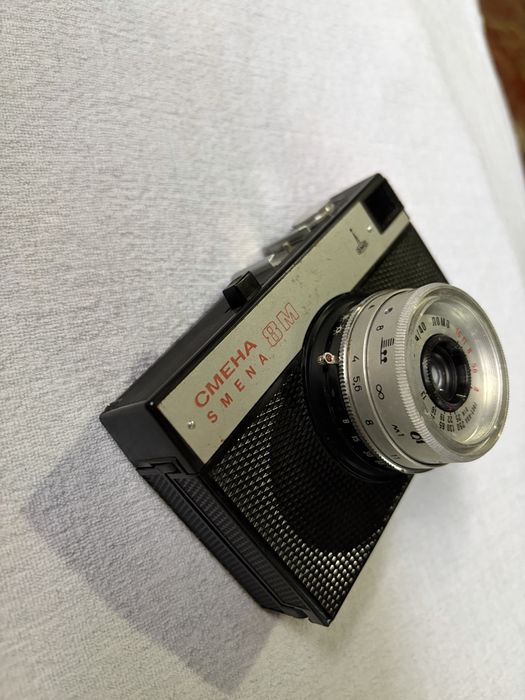 Aparat de fotografiat vechi CMEHA SMENA 8M