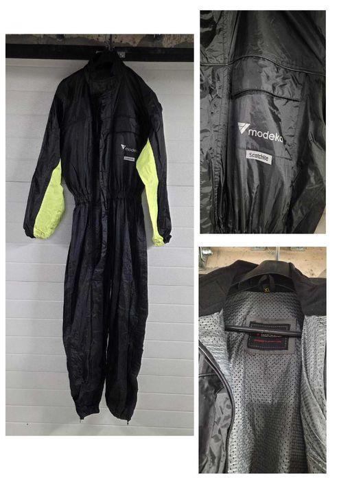 Мото  екипировка