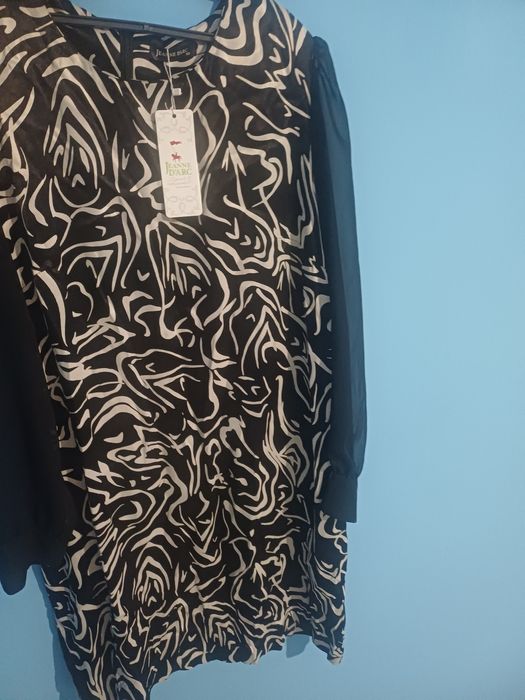 Турецкие.   платья