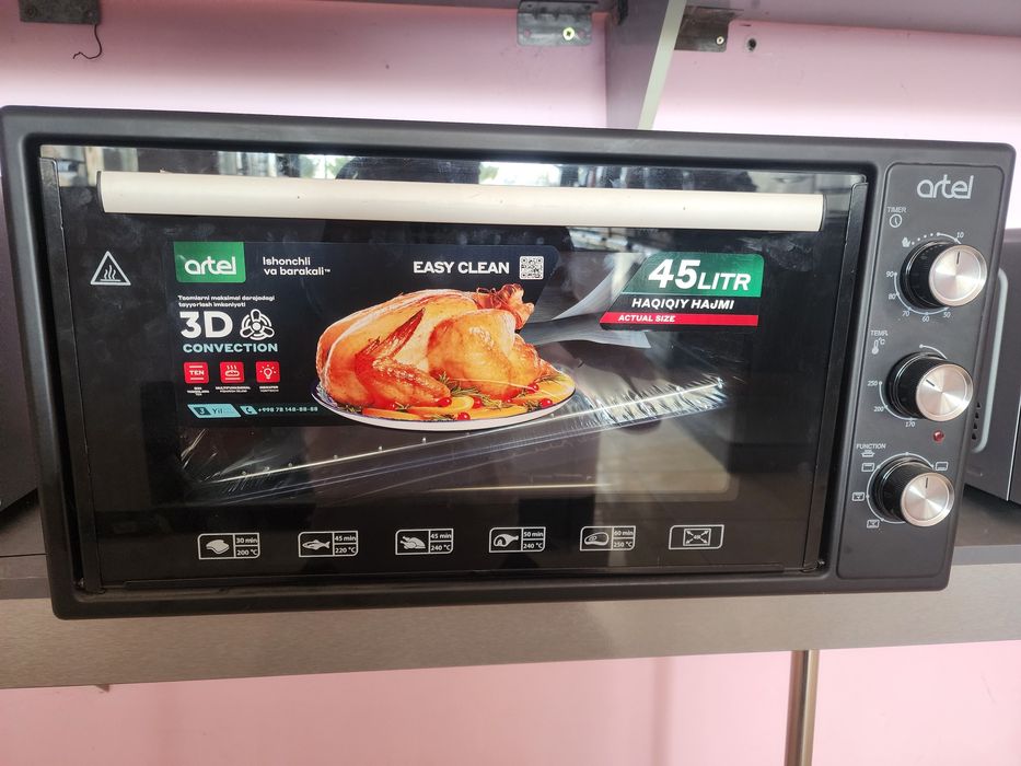 Artel 45L lik 3D vintelyatorlik qo'shimcha 2 qavat tentlar va fonarlik