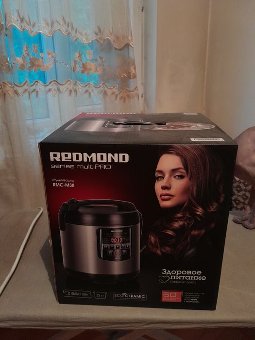 Продам мультиварку