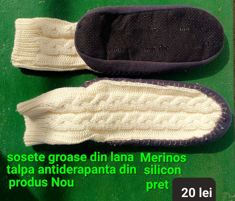 Ciorapi lana grosi/antiderapanti/blana noi