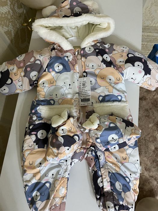 Детская обувь для мальчика 21 размер