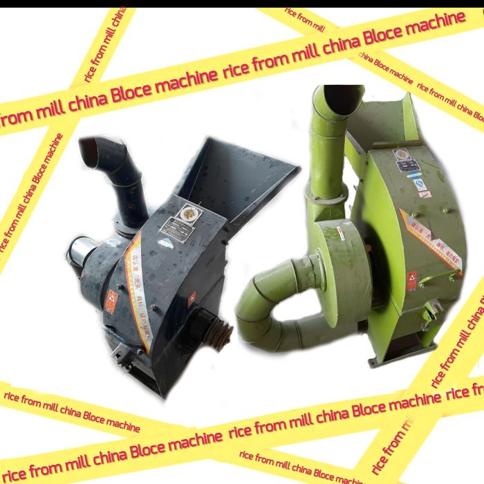 Drobilka (Yem matdalagich)