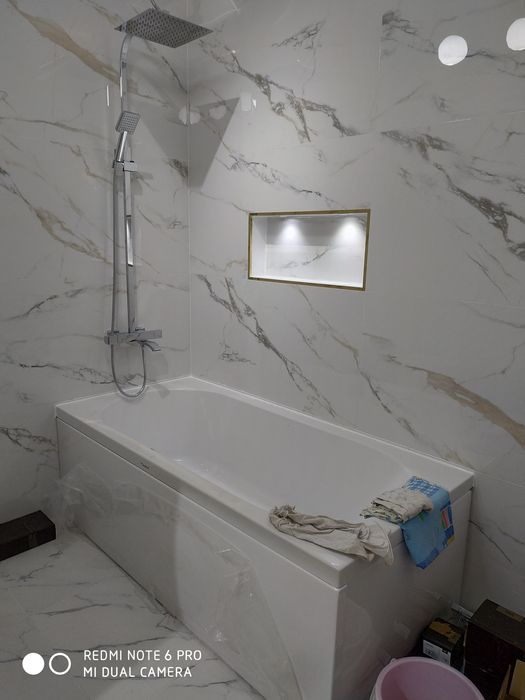 Kafel  Ustasi sifatli