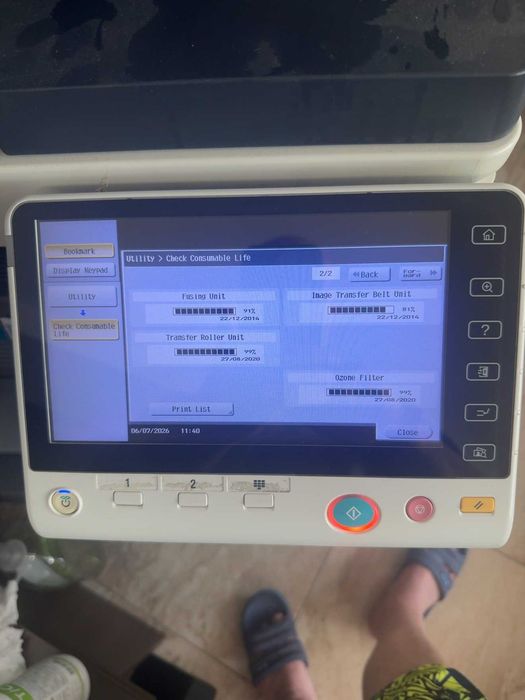 Konica Minolta Bizhub C284e A3 цветно мултифункционално устройство – нисък пробег
