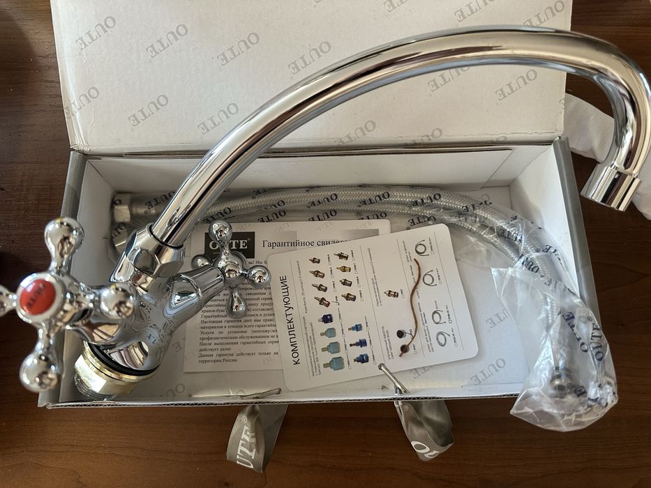 Кухонный смеситель OUTE T5013BA.