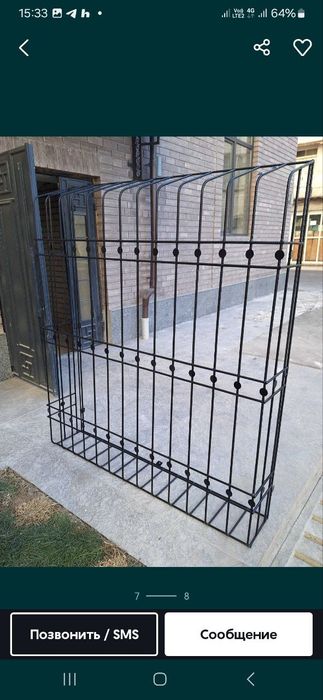 Reshotka kazirok  решотка казирёк balkonga perela òrnatamiz