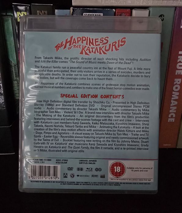 Колекция от филми на Такаши Миике – 5 Blu-ray издания (общо 7 филма)