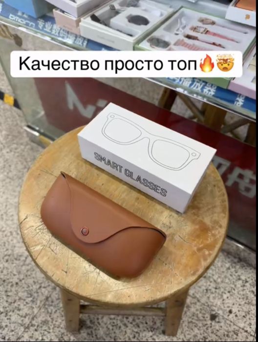 смарт очки 1:1 rayban