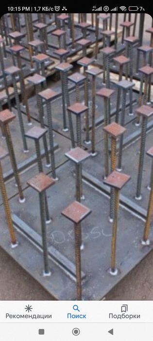 Zakladnoy 1cgi kul dom kiruvchilar uchun aksiya 10000 sum 1kg ucgun