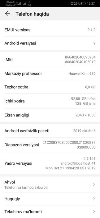 Huawei P30 8/128