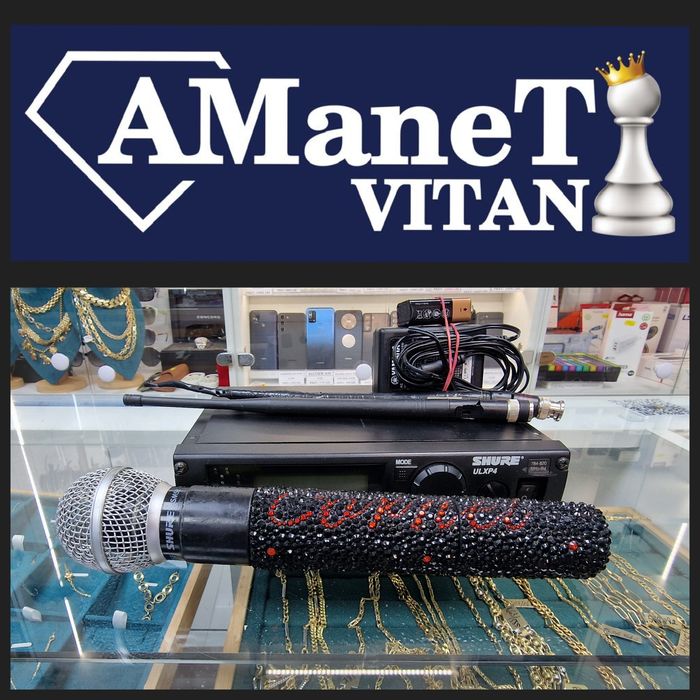 Amanet Vitan 107 / Receiver + Microfon