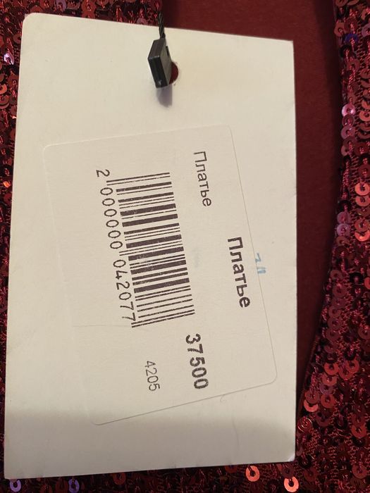 Продам платье 40 размер ( евр)