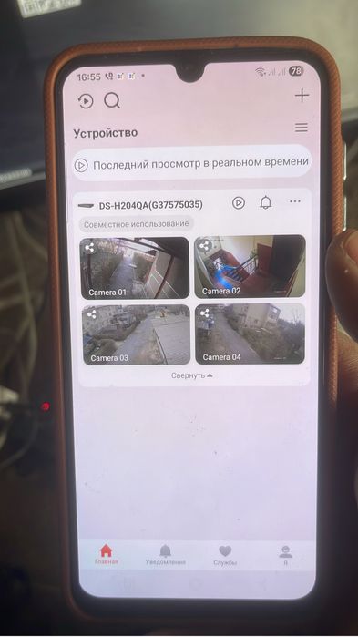 Видеонаблюдение установка