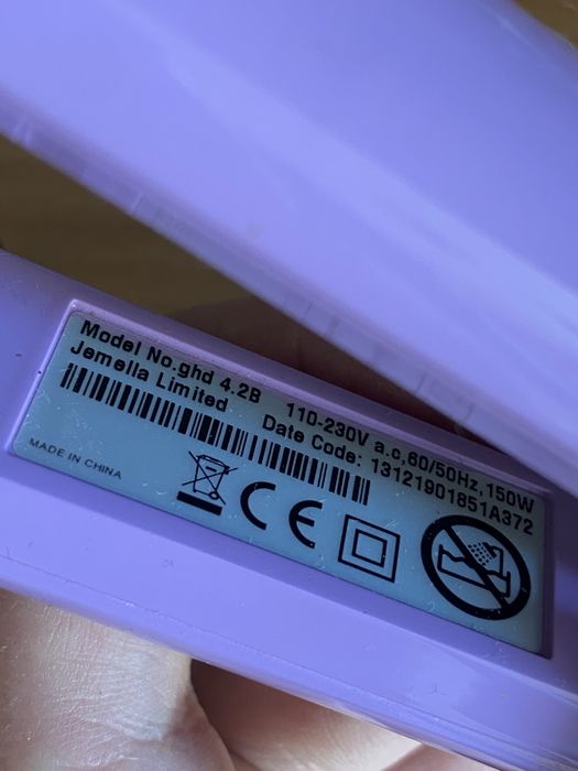 GHD 4.2B - Професионална преса за коса (ЗА ЧАСТИ)