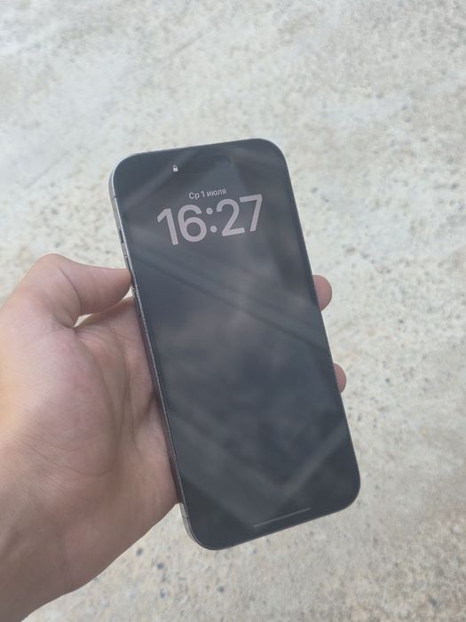 IPhone 14 pro max