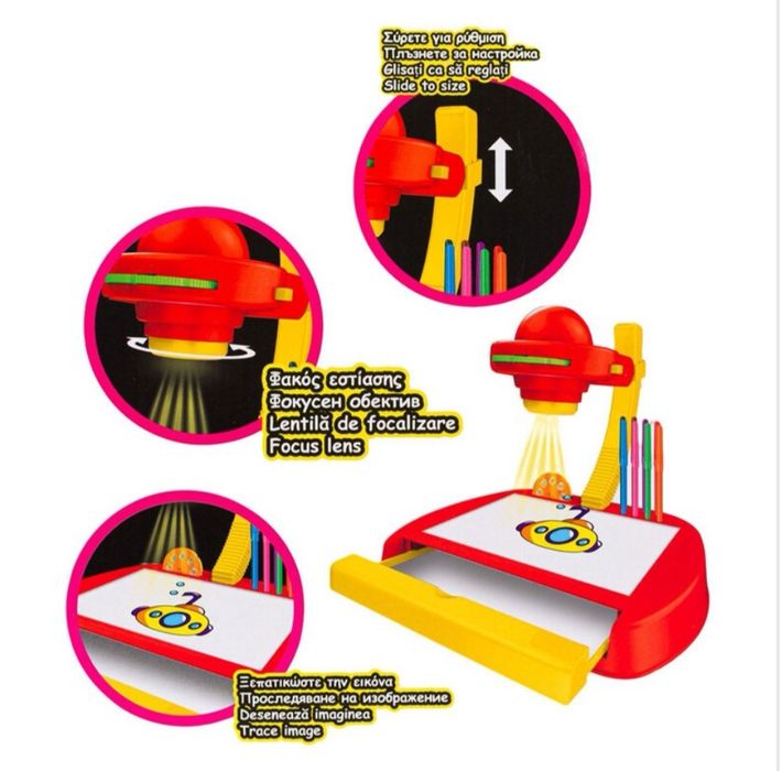 Прожектор за рисуване комплект Детски играчки