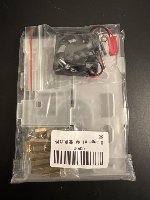 OrangePi 4A + carcasa 4gb wifi BT 5.0 M2 NVMe (nu RaspberryPi)