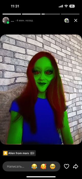 Обмен FMZ 06 250cc