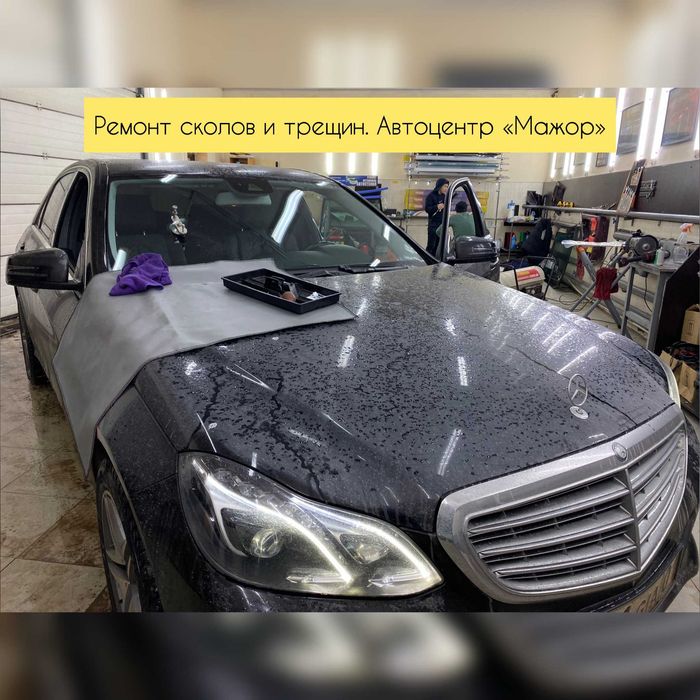 Автостекла. Лобовое автостекло на Майлина 10