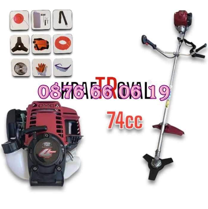 Четиритактов бензинов тример за трева 74 куб KraftMaster, храсторез