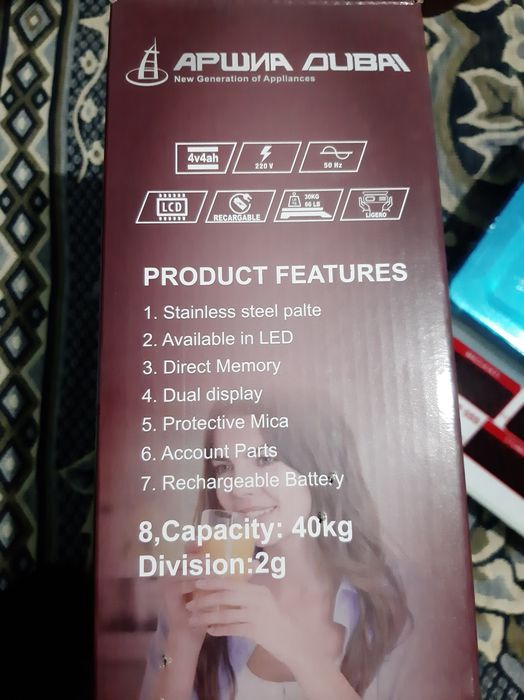 Продам весы. Тарози сотилади. Йенги. Новый