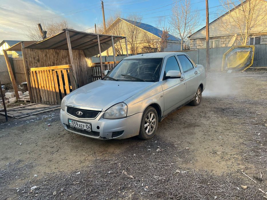 Рввапаввапррошшгеее