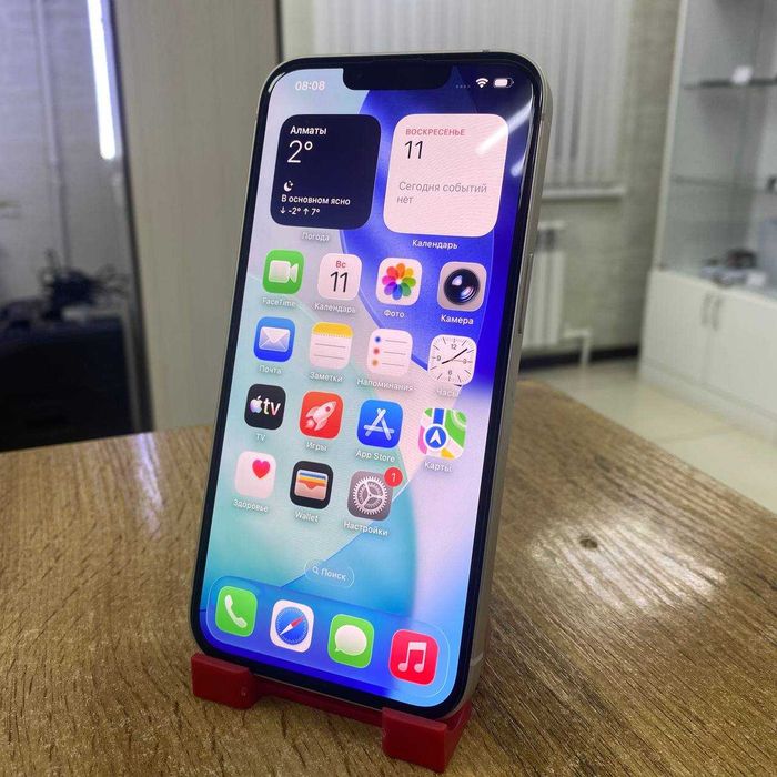 000А21 / Сотовый телефон Apple iPhone 13 128GB / sk153507