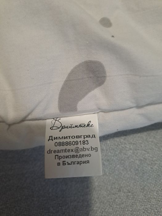 Зимен спален чувал 3-4г