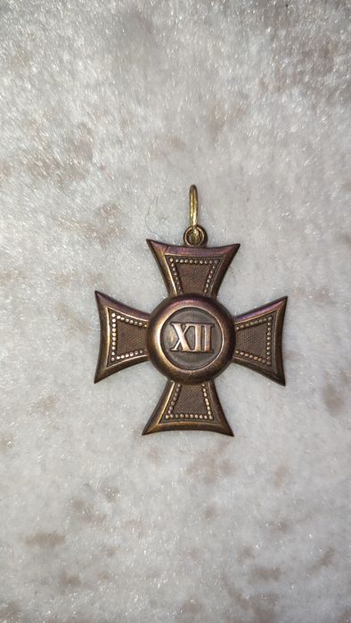 Знак за Службу Австро-Венгрия