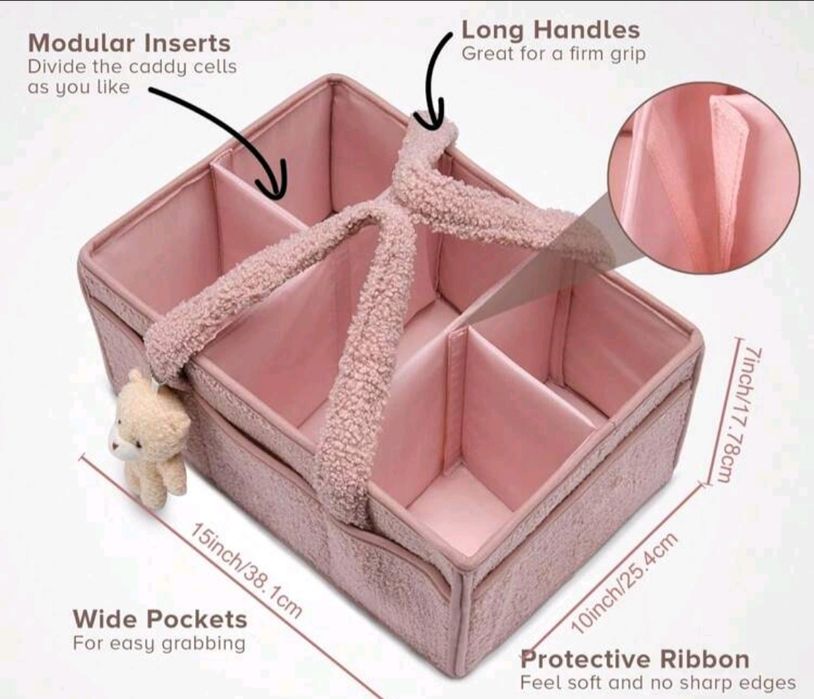 Бебешки органайзер